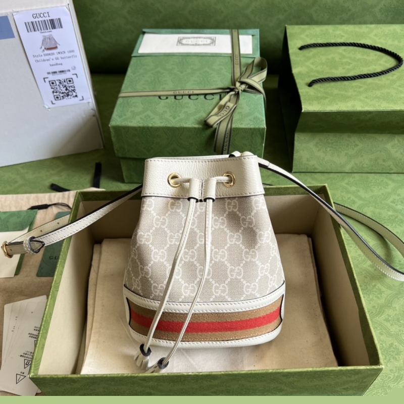 G*u*i bucket bags
